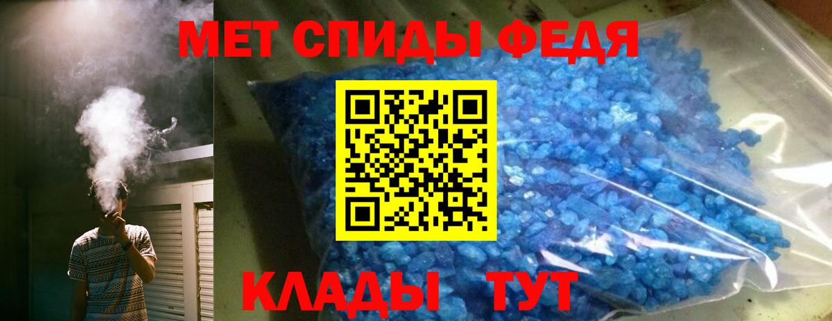 АМФЕТАМИН  Вход с VPN  Каменск-Уральский  АМФЕТАМИН  Амфетамин Розовый 