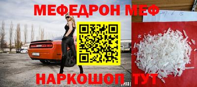 jwh Каменск-Уральский