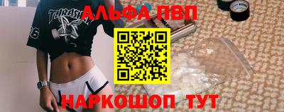 герыч Кумертау