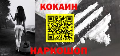каннабис Кунгур