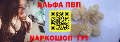 герыч Кумертау