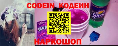 каннабис Кунгур