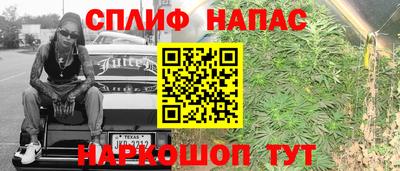 герыч Кумертау