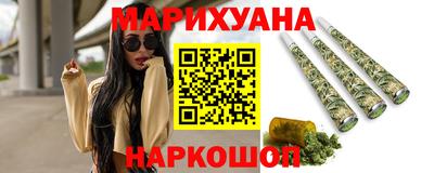 герыч Кумертау