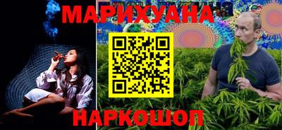 герыч Кумертау