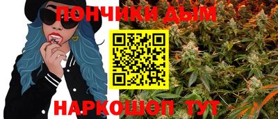 гашик Кулебаки