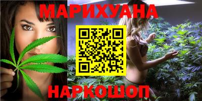 герыч Кумертау