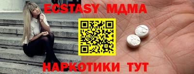 гашик Кулебаки