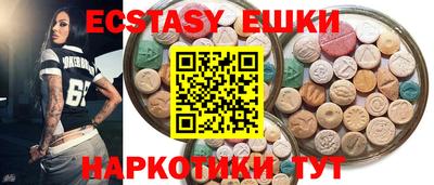 герыч Кумертау