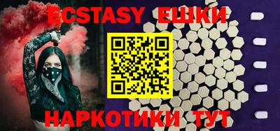 гашик Кулебаки