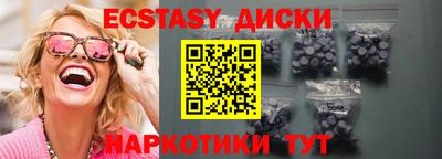 герыч Кумертау