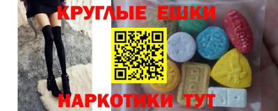 герыч Кумертау