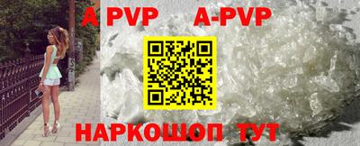 гашик Кулебаки