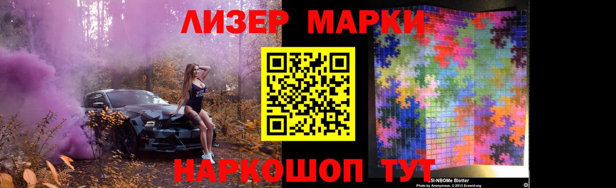 LSD-25 экстази кислота  Вход с VPN  Каменск-Уральский 